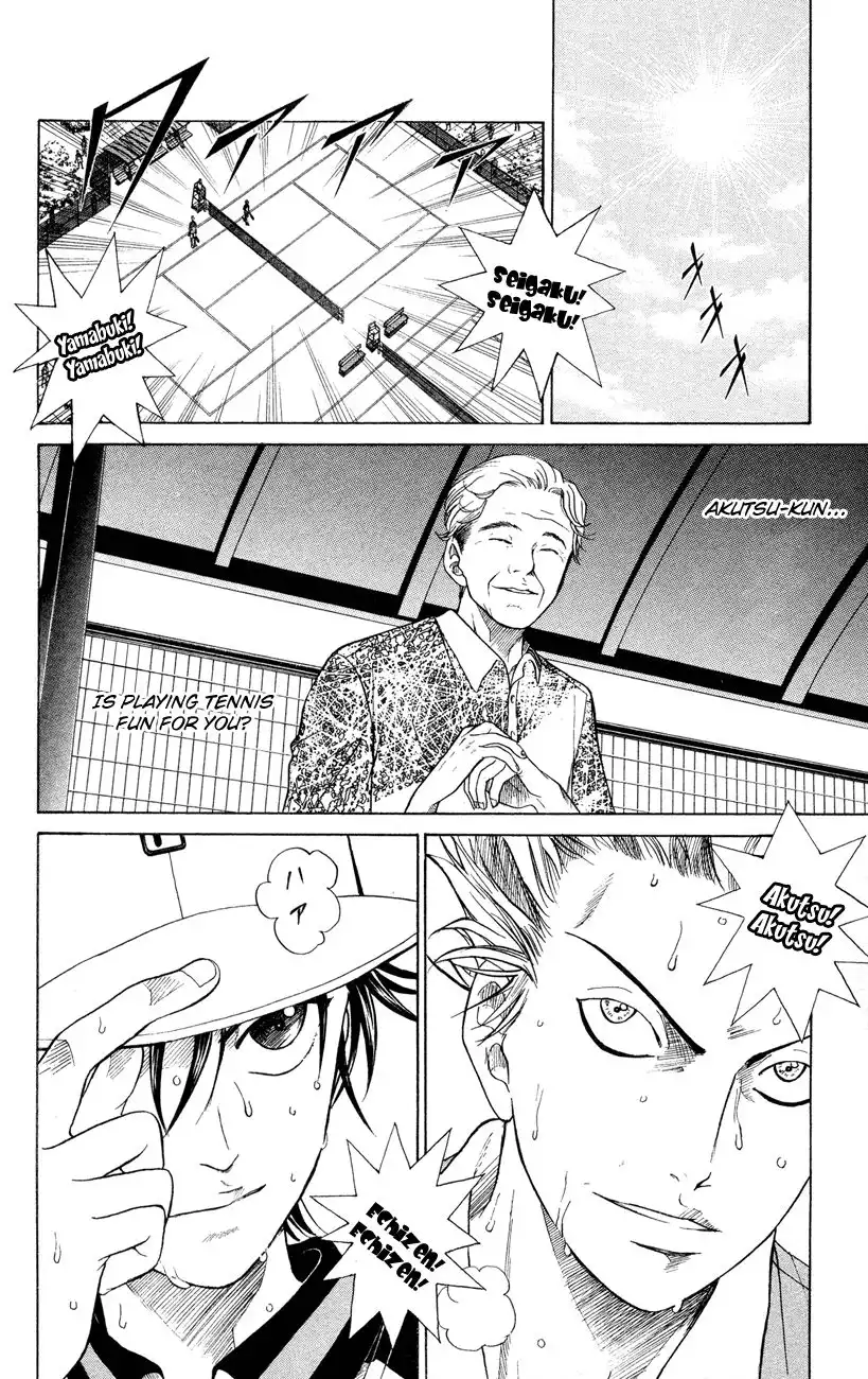 Prince of Tennis Chapter 107 13